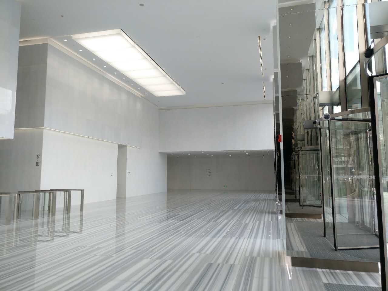 SOHO天山廣場